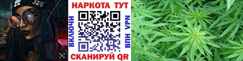 Где купить наркотики Лесной Амфетамин Меф Кокаин Гашиш MDMA Конопля