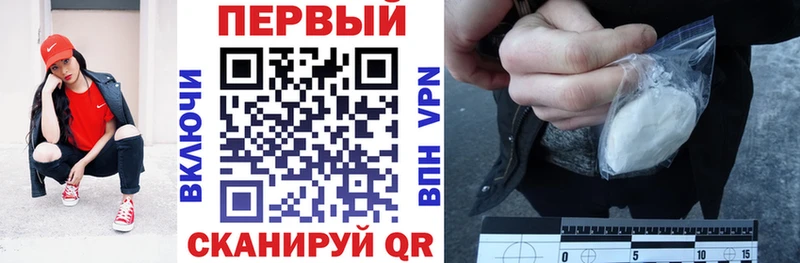 АМФ VHQ  Лесной 