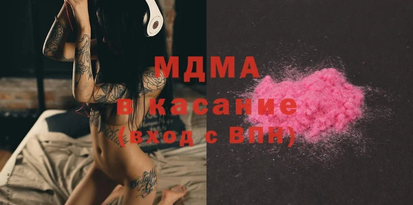 марихуана Баксан
