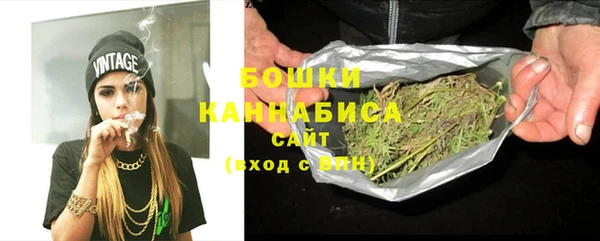 марихуана Баксан