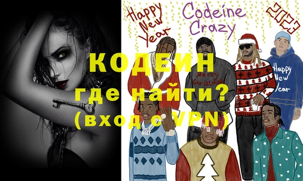 марихуана Баксан