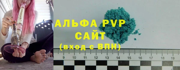марихуана Баксан
