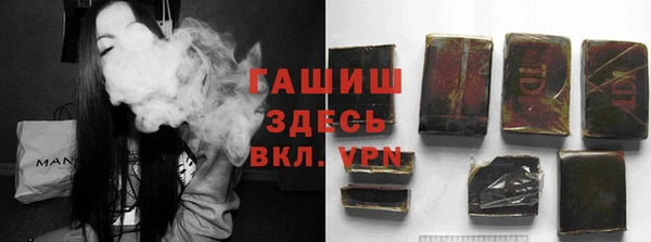 марихуана Баксан