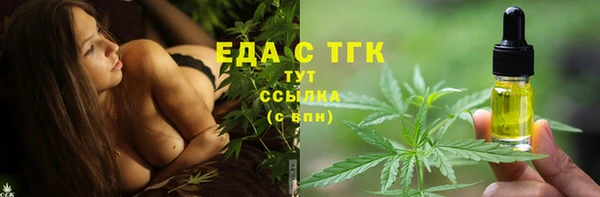 марихуана Баксан