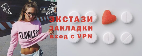 марихуана Баксан