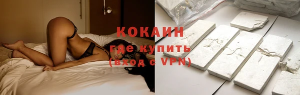 марихуана Баксан