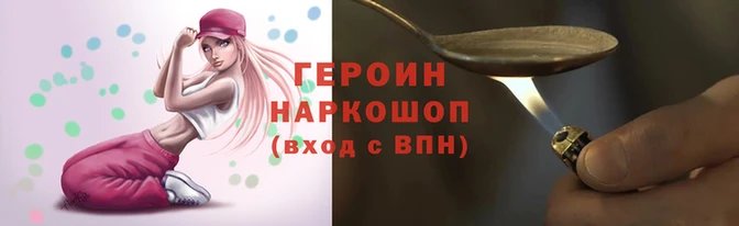 марихуана Баксан
