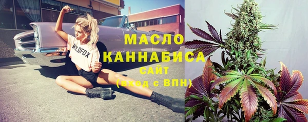 бутик Балабаново