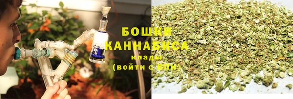 марихуана Баксан