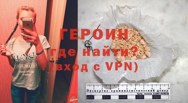 марихуана Баксан