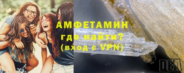 марихуана Баксан