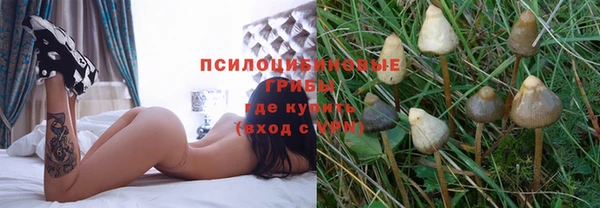 бутик Балабаново