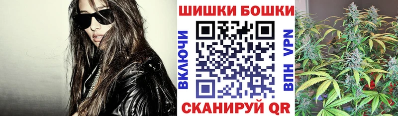 Каннабис Amnesia  Лесной 